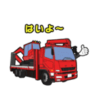 緊急車両スタンプ2 消防車パトカー救急車（個別スタンプ：5）