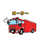 緊急車両スタンプ2 消防車パトカー救急車（個別スタンプ：9）