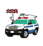 緊急車両スタンプ2 消防車パトカー救急車（個別スタンプ：23）