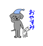 黒ラブのマゲと白犬のロンと土佐犬の横綱2（個別スタンプ：8）