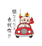 Tai Zi Ye（個別スタンプ：10）