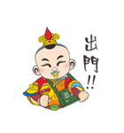 Tai Zi Ye（個別スタンプ：11）