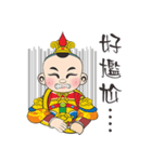 Tai Zi Ye（個別スタンプ：22）