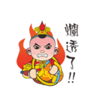 Tai Zi Ye（個別スタンプ：28）