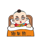 Tai Zi Ye（個別スタンプ：39）