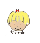 おませなリボンちゃん（個別スタンプ：17）