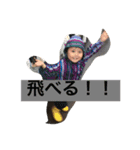 こどもの頃（個別スタンプ：8）