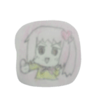 さんなかチノのスタンプ（個別スタンプ：7）
