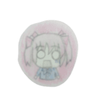 さんなかチノのスタンプ（個別スタンプ：9）