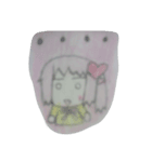 さんなかチノのスタンプ（個別スタンプ：14）