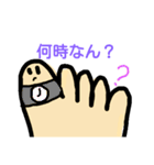 foot finger！（個別スタンプ：1）