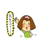 はる子さーん（個別スタンプ：13）