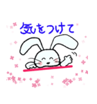 うさこ1（個別スタンプ：36）