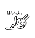 汗かきうさぎの日常（個別スタンプ：20）
