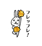 汗かきうさぎの日常（個別スタンプ：31）
