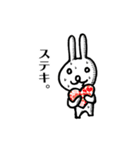 汗かきうさぎの日常（個別スタンプ：38）