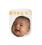 男の子の赤ちゃんスタンプ（個別スタンプ：4）