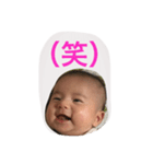 男の子の赤ちゃんスタンプ（個別スタンプ：11）