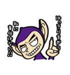 ザ・言い逃れ（個別スタンプ：3）
