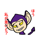 ザ・言い逃れ（個別スタンプ：8）