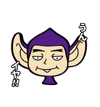 ザ・言い逃れ（個別スタンプ：9）