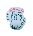 ゆるかわいいねこ（個別スタンプ：1）