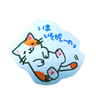 ゆるかわいいねこ（個別スタンプ：3）