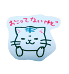 ゆるかわいいねこ（個別スタンプ：7）