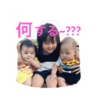 りあなちやん（個別スタンプ：4）