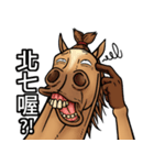 Crazy horse 2 ！！（個別スタンプ：8）