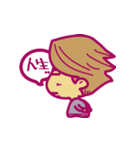 Life is good...（個別スタンプ：3）