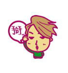 Life is good...（個別スタンプ：4）