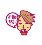 Life is good...（個別スタンプ：7）