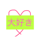 ごあいさつだよん（個別スタンプ：1）