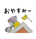 くまのふじこちゃんpart3（個別スタンプ：18）