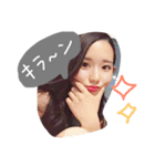 ジャスモ（個別スタンプ：1）