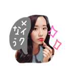 ジャスモ（個別スタンプ：4）