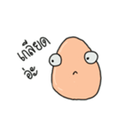 I am egg（個別スタンプ：6）