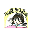 sister Miin（個別スタンプ：16）