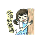 sister Miin（個別スタンプ：18）