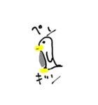 ポンチョ 1（個別スタンプ：16）