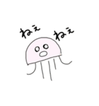 ひらひらくん（個別スタンプ：35）
