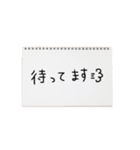 すけっちぶっくでひとこと（個別スタンプ：10）