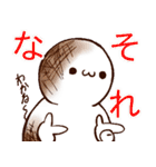 やきもち君2（個別スタンプ：5）