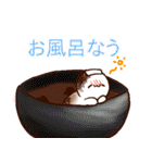 やきもち君2（個別スタンプ：6）