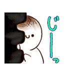 やきもち君2（個別スタンプ：10）