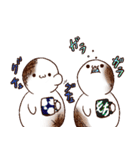 やきもち君2（個別スタンプ：14）