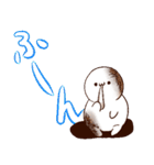 やきもち君2（個別スタンプ：16）