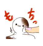やきもち君2（個別スタンプ：19）