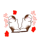 やきもち君2（個別スタンプ：21）